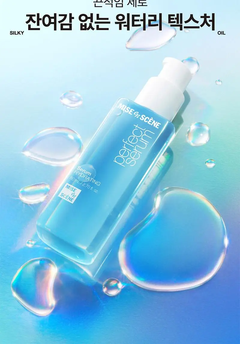 [열보호] 미쟝센 퍼펙트 세럼 80ML(오리지널/스타일링/하이드레이팅/리치) 상세페이지 74